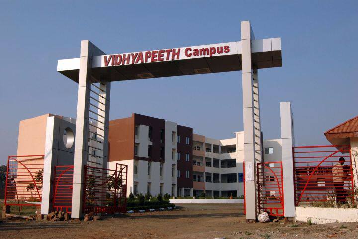 campus-view